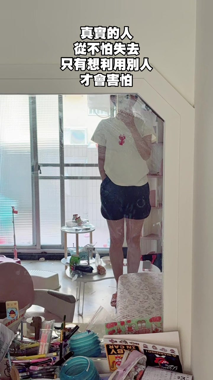 @三瘋🤪福建