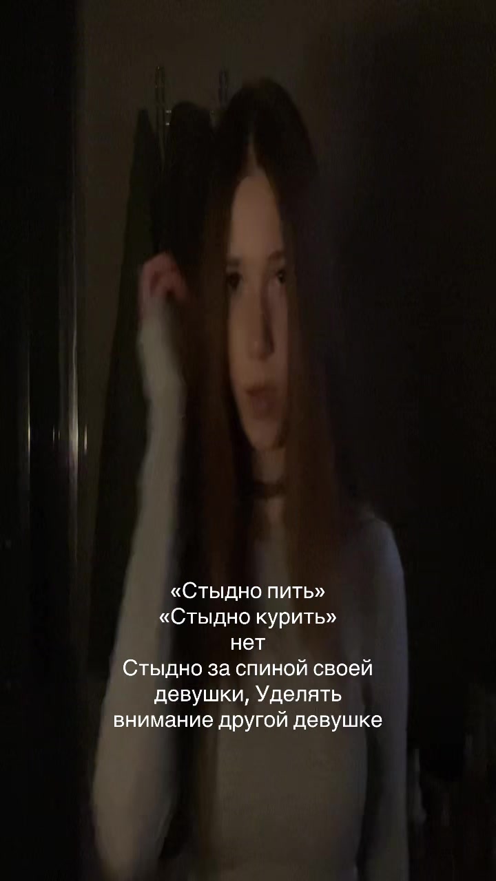 @Д𝑦𝑝ь🚬