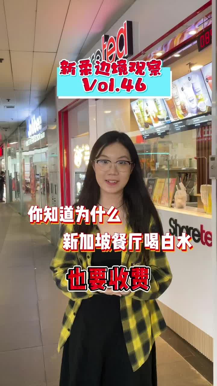 @nanyanglab