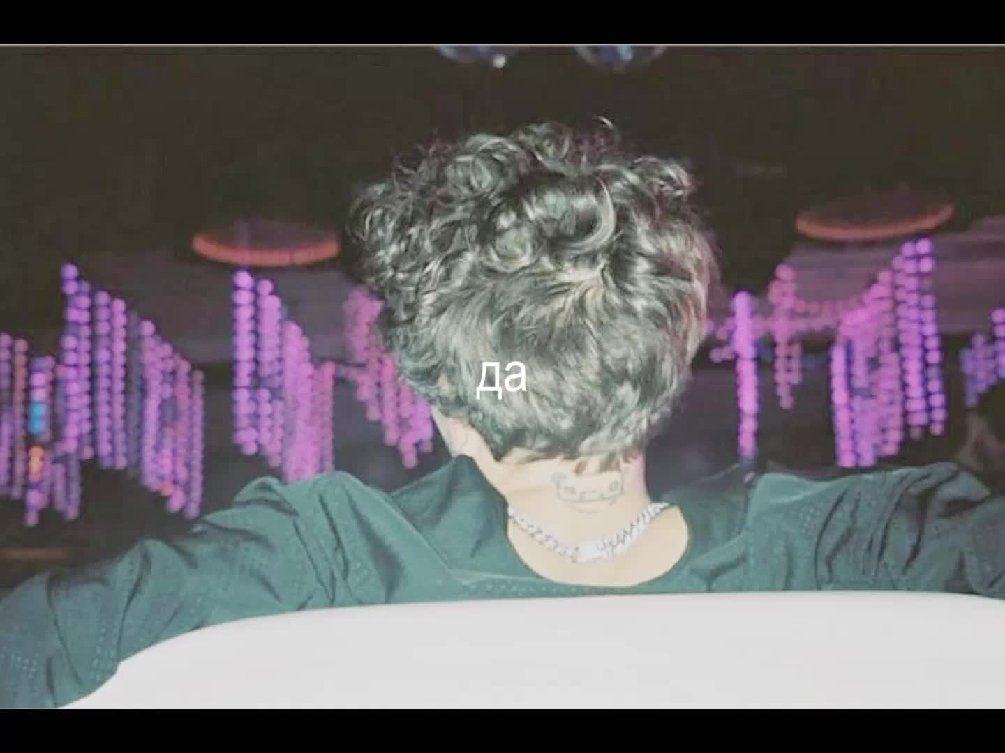 @Сашка Кудряш