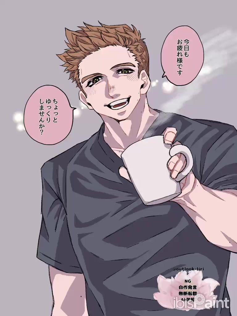 @素焼