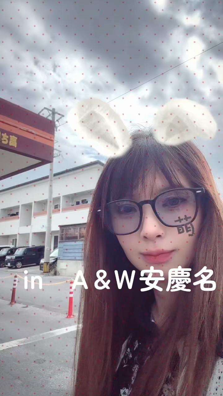 @🐼sao🐼