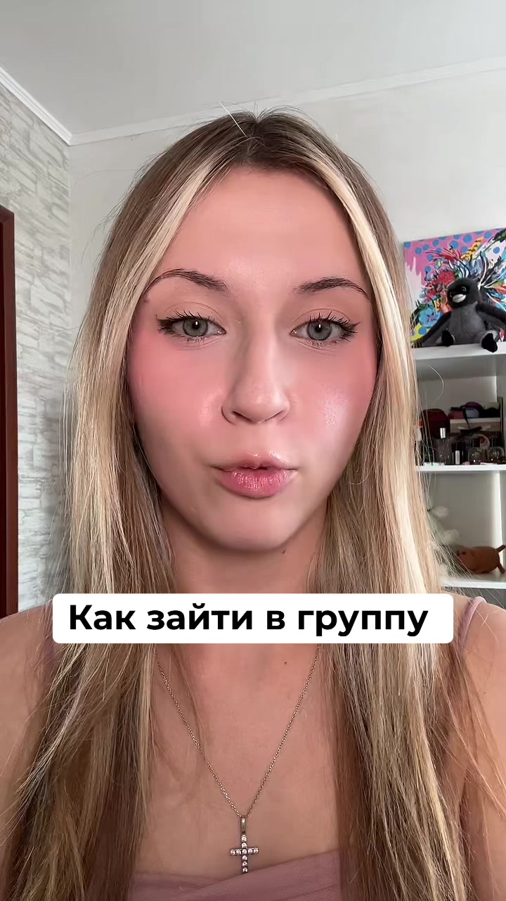 @Ева виски