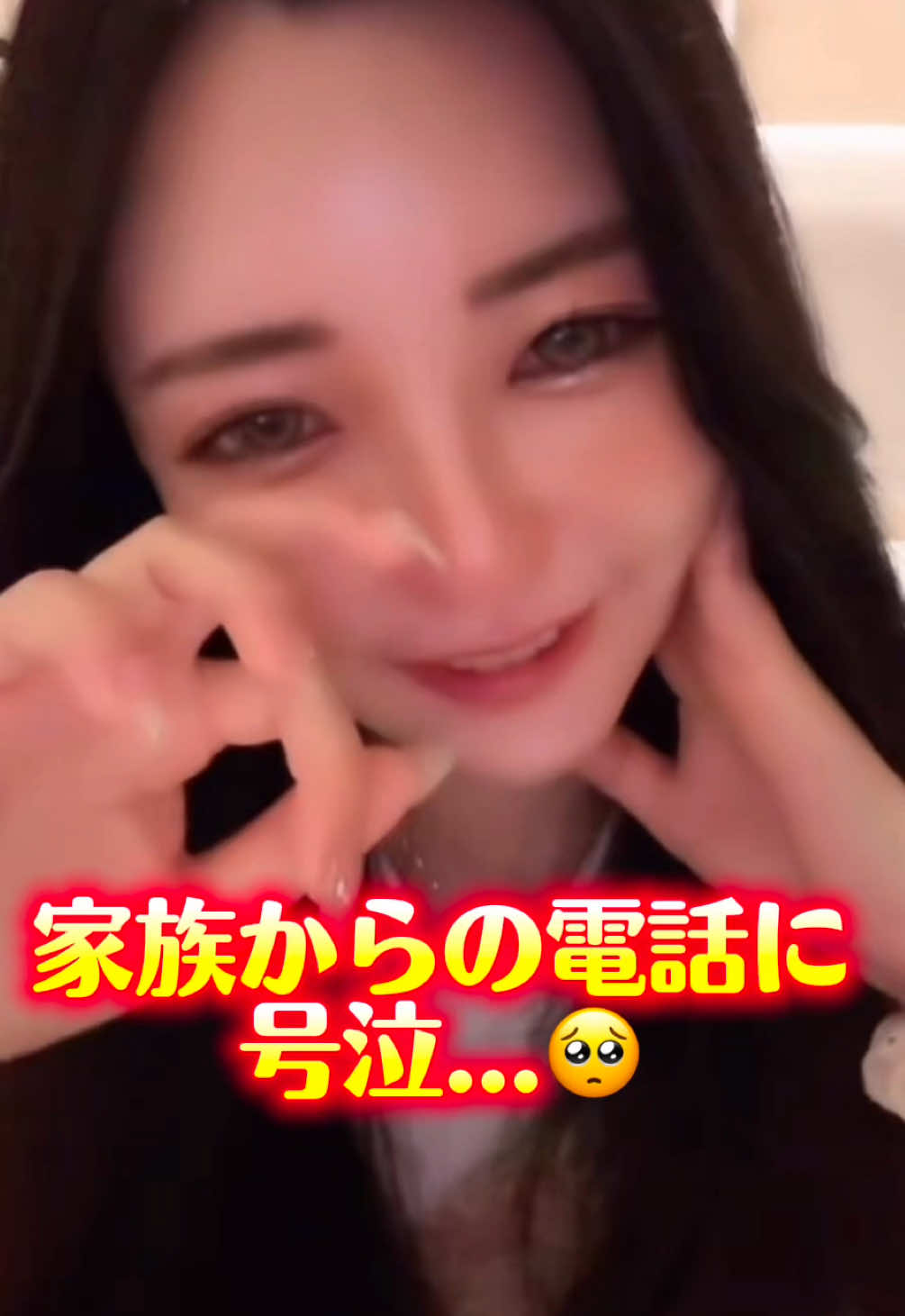 @๐ค๐คใใชใฎใจใ๐ค๐ค