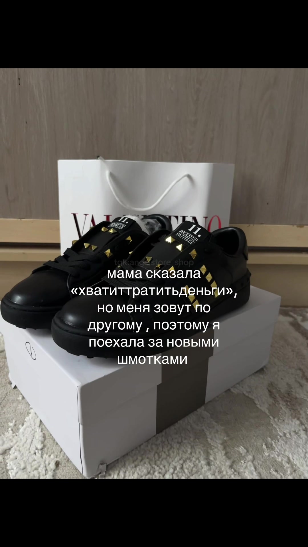 @тг: angelstore_shop