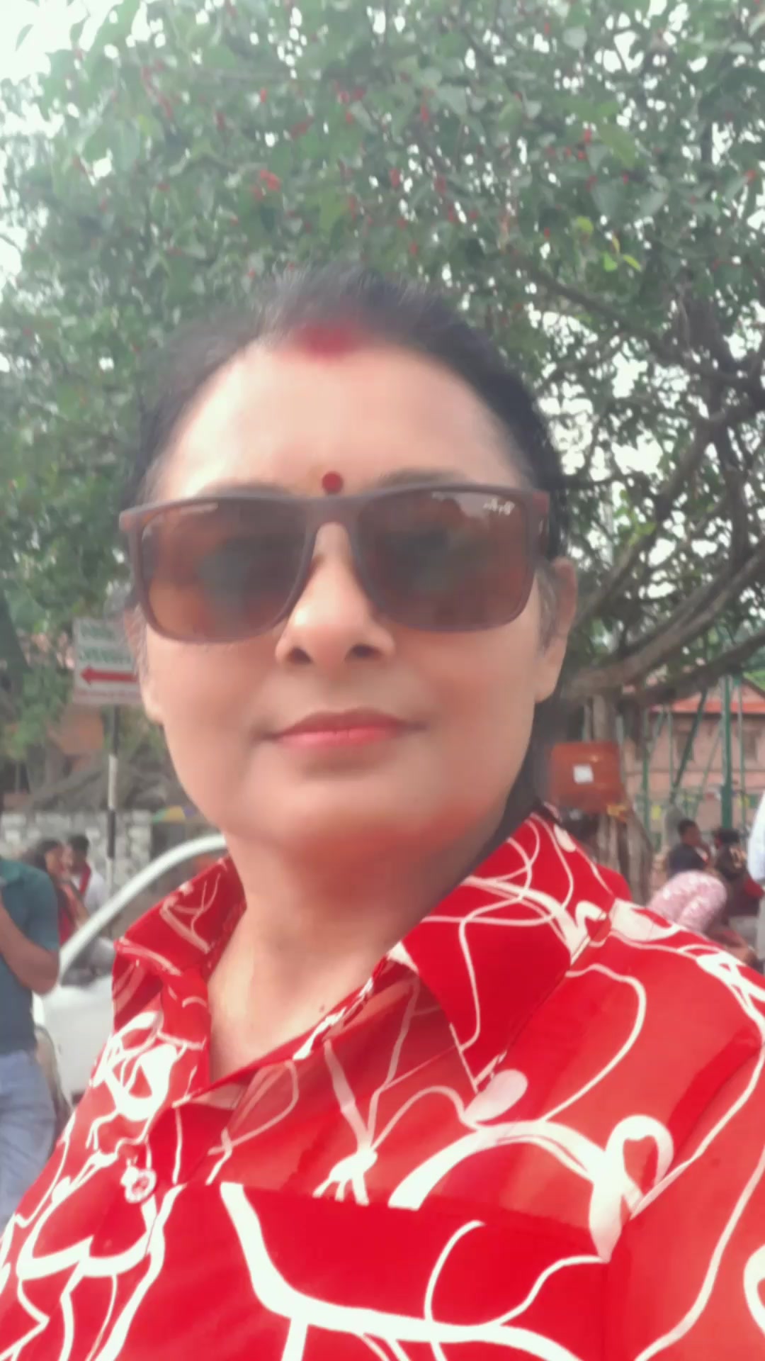 @Vidya Lamsal