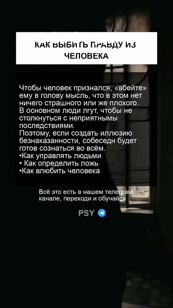 @ПСИХОЛОГИЯ/ТЕСТЫ/РАЗВИТИЕ/PSY