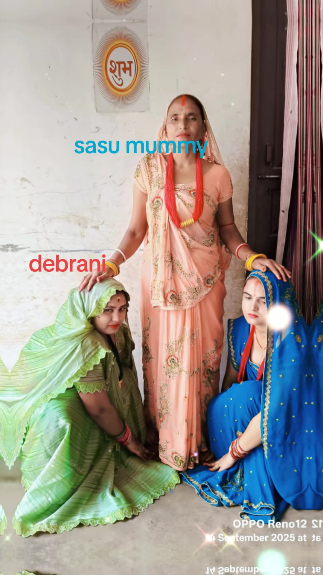 @🙏 अम्बिका 🙏 राधेराधे 🙏🙏