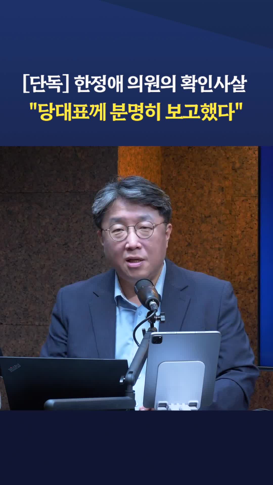 @뉴탐사