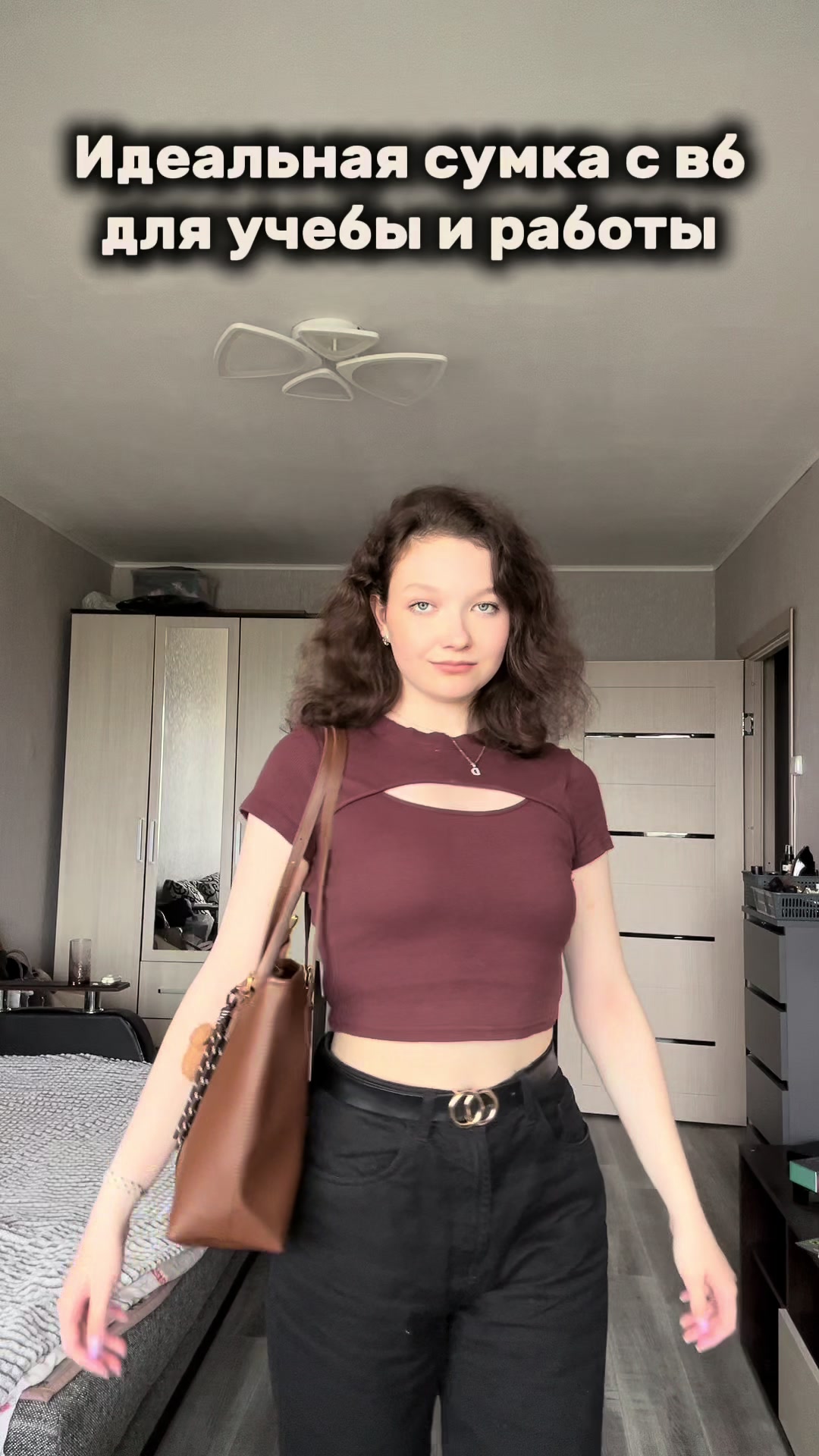 @тгк: fles_ti