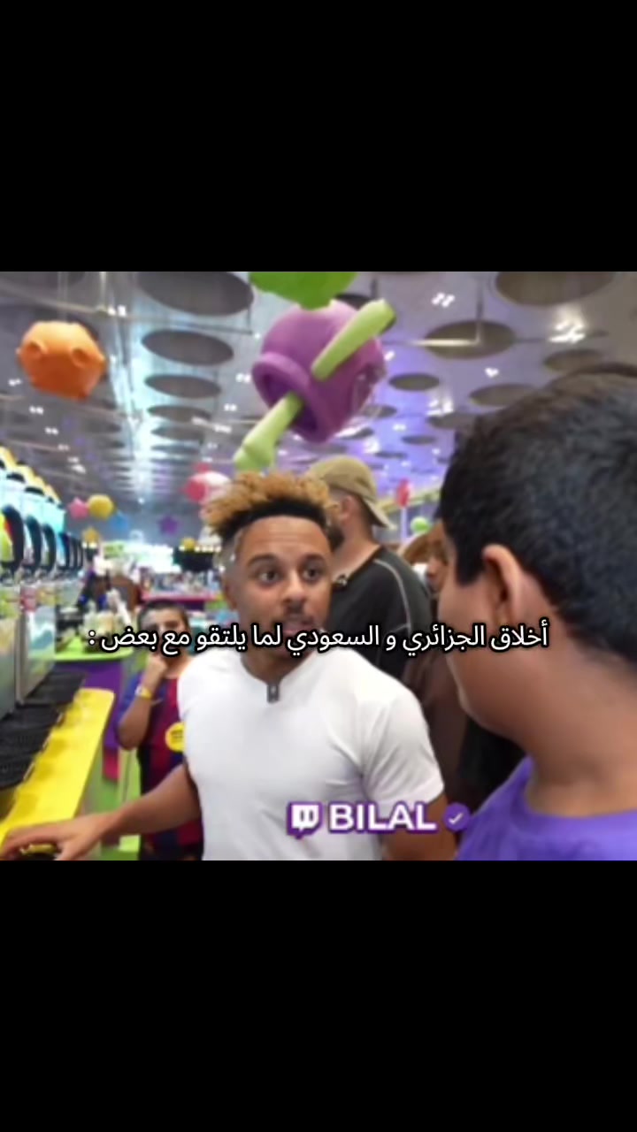@Bilal Fadili