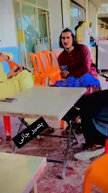 @بصیر جانی 🦁🦁🇦🇫🇦🇫