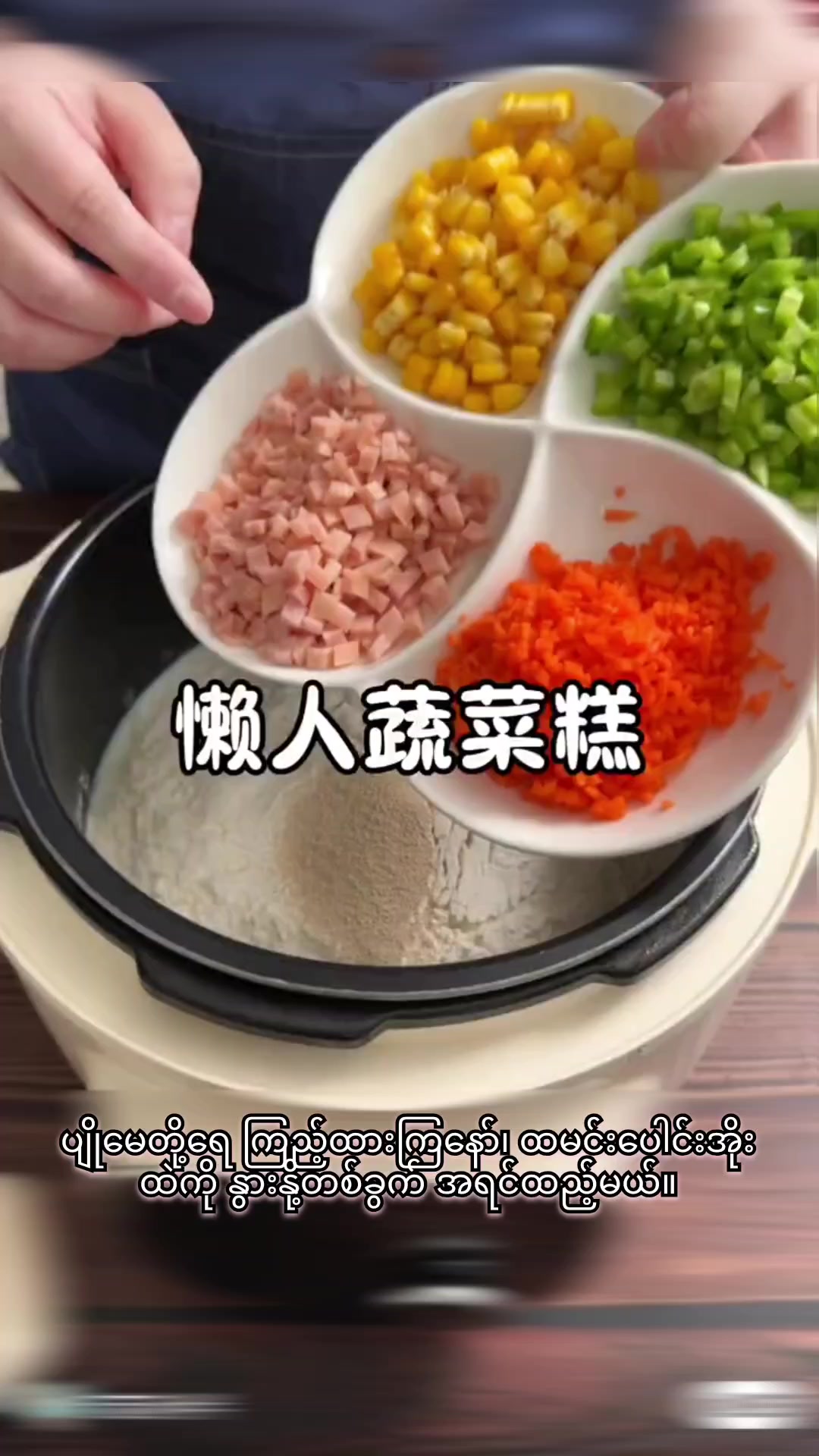 @Recipe-Hub