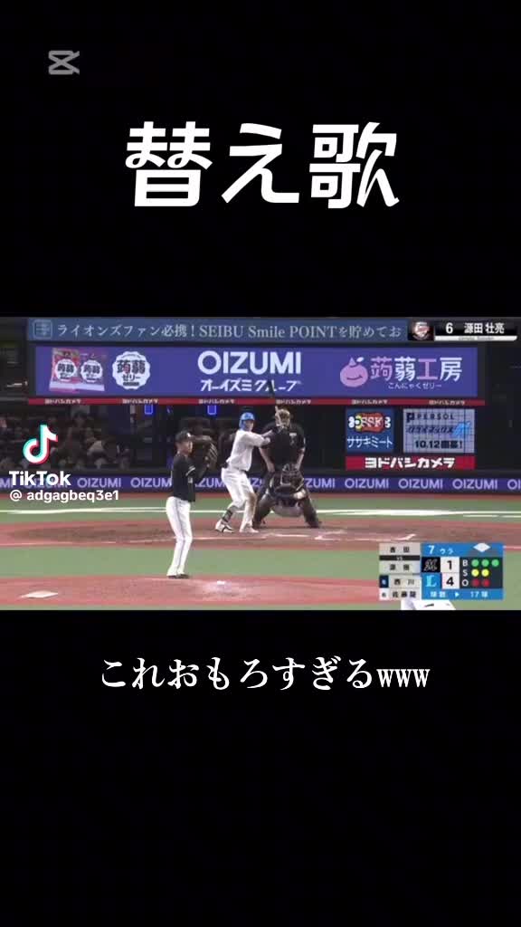 @ジョークのおさる🙊