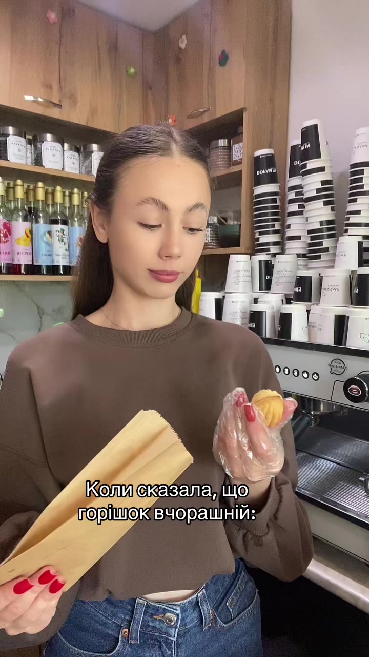 @DOFAMIN_coffee_bar