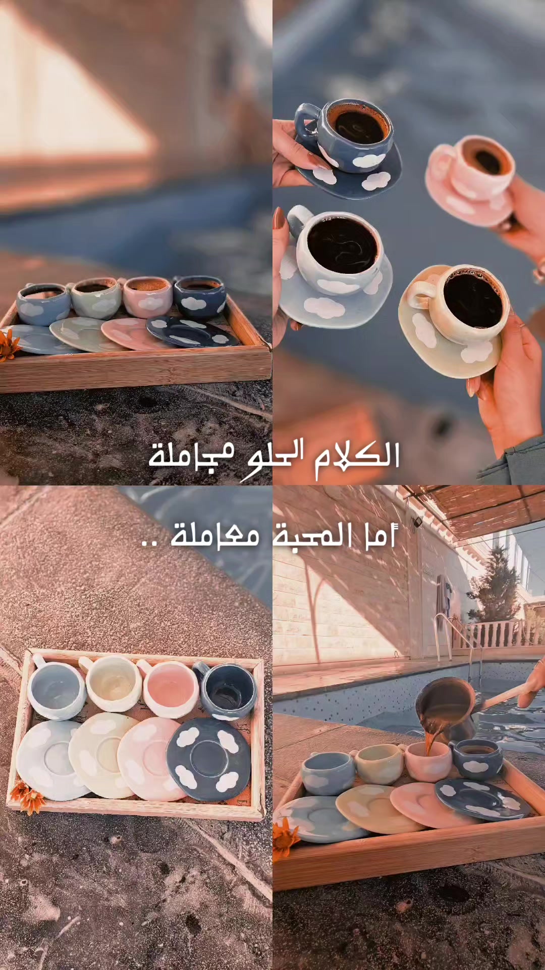 @قــــــمَر| Ꮶ𝐴𝑀𝐴𝑅ۥ