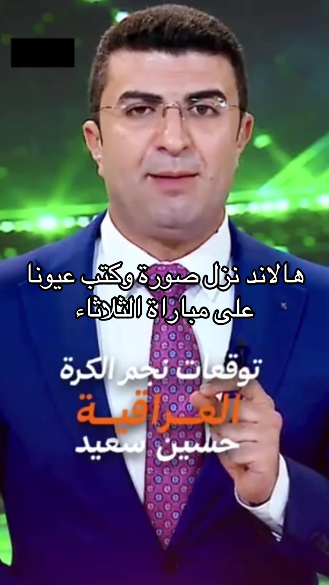@Raed