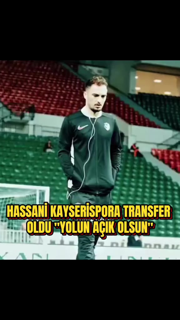 @AMED TRANSFER