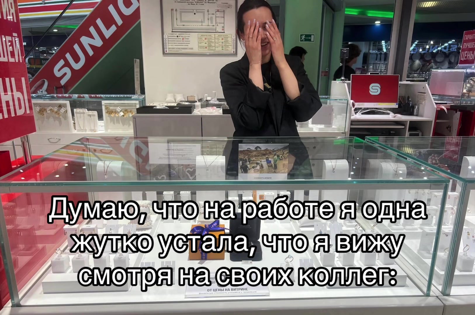 @krasno_58_Anna