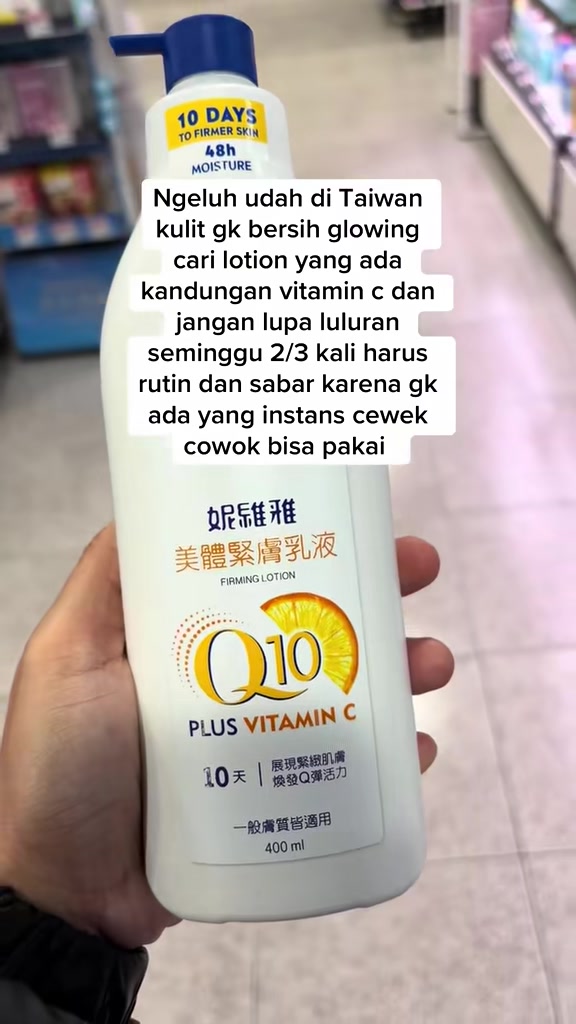 @winday098