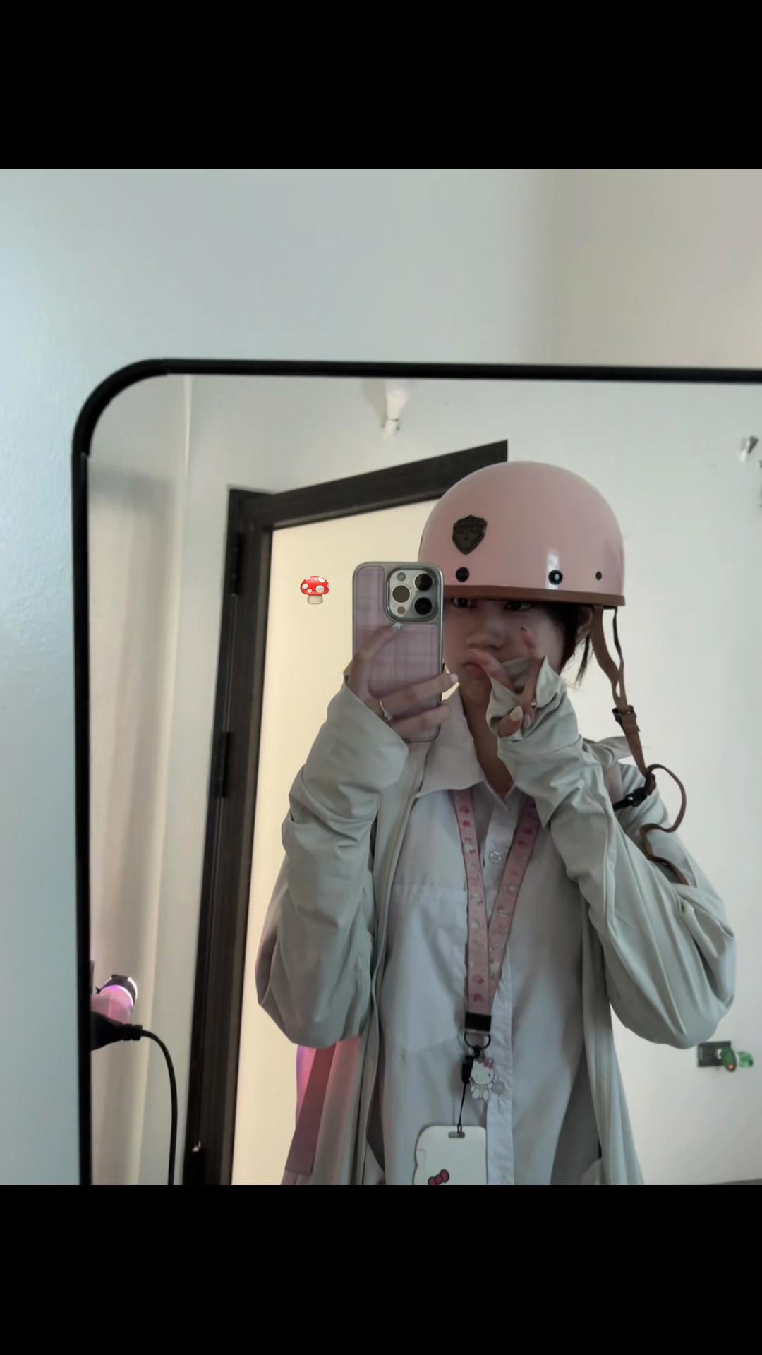 @⭒𝐭𝐫𝐚𝐧𝐠 ⋆𖦹