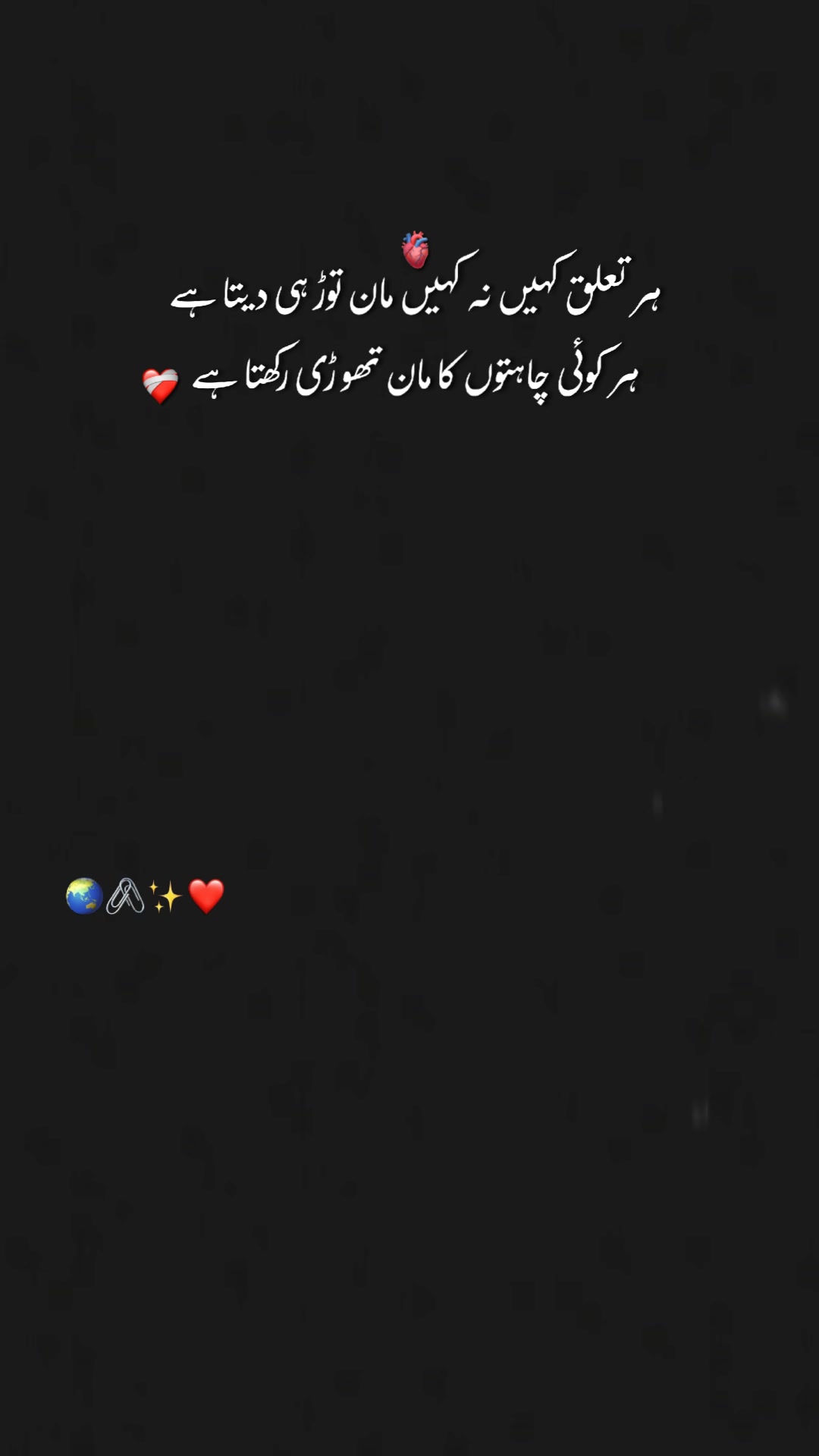 @Talha ki id