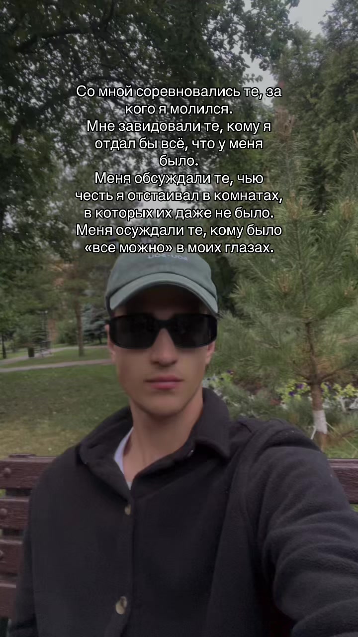 @twobeboy