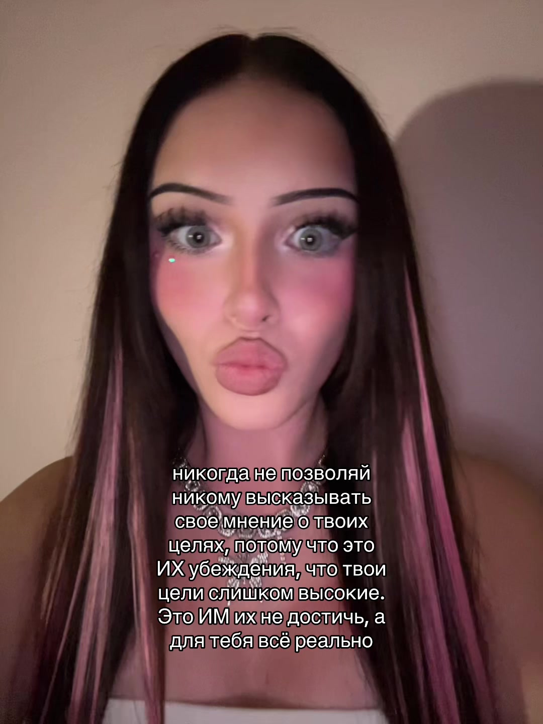 @white baddie