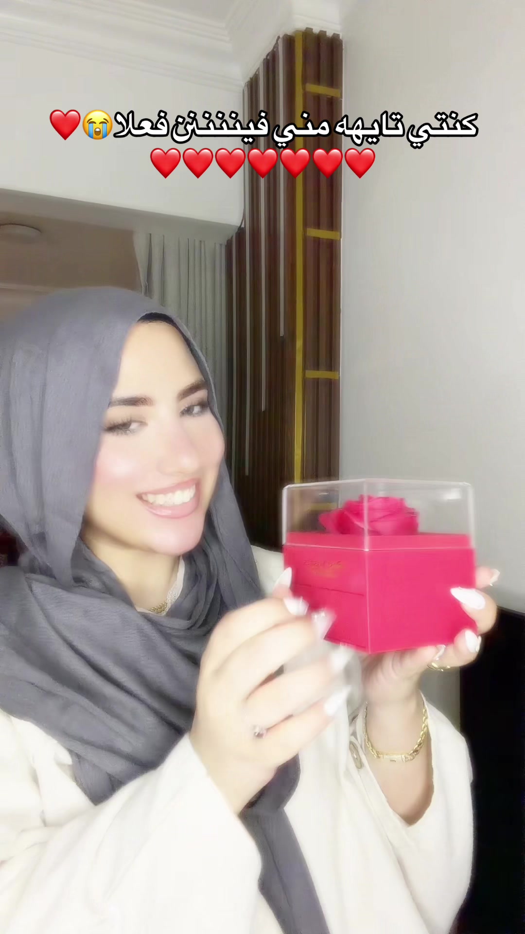 @ياسمين 🌼