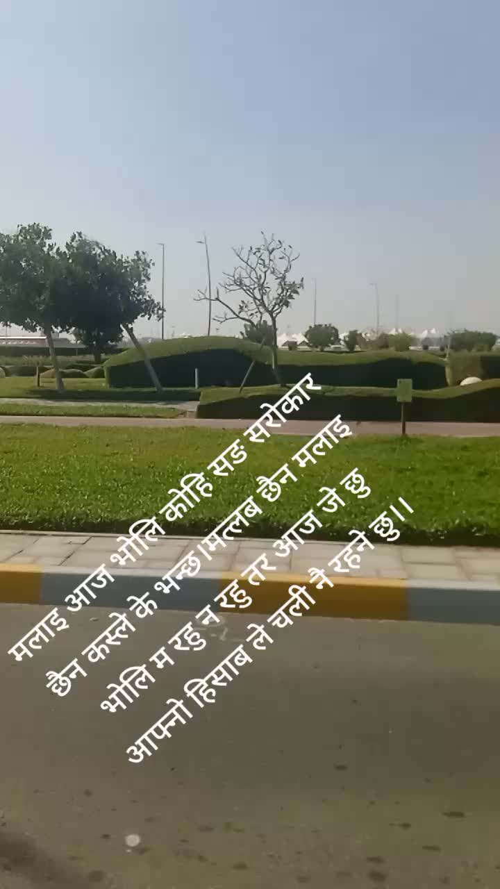 @damsh BRT