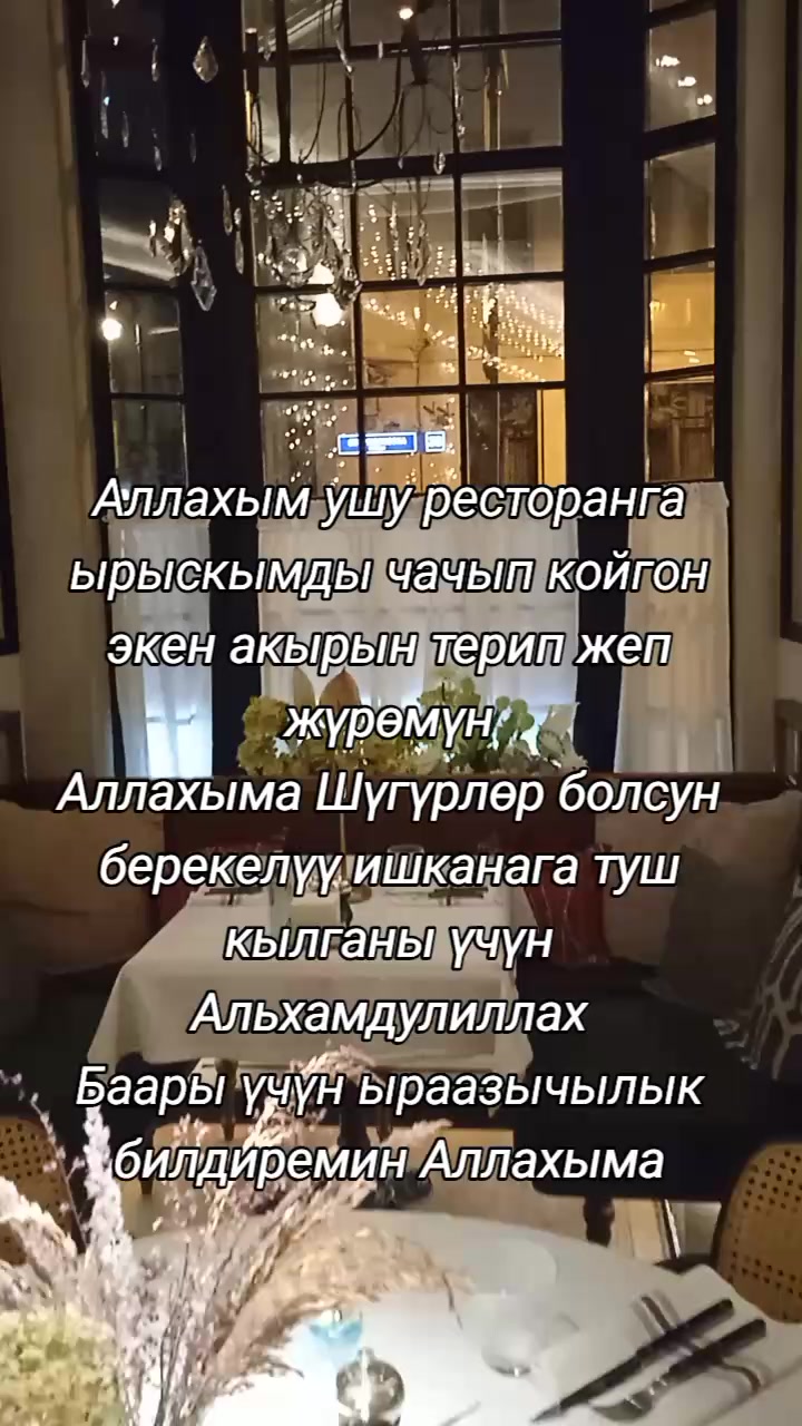 @BERMETIC