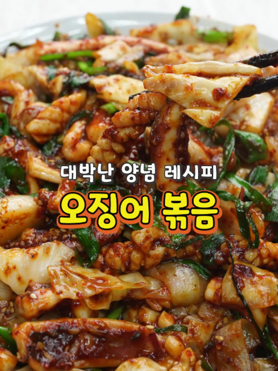@밥상차려주는남자