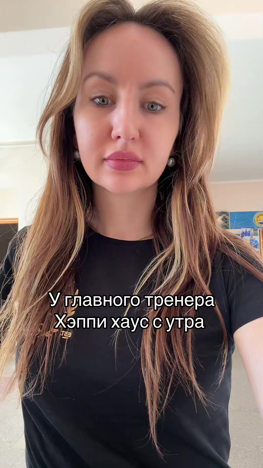 @anastasievna_yalos