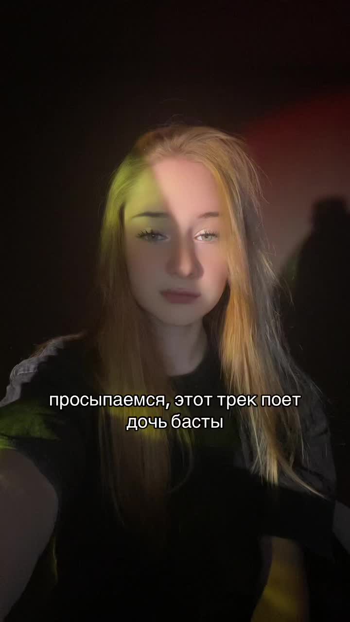 @B4DBR34D ¿🤨