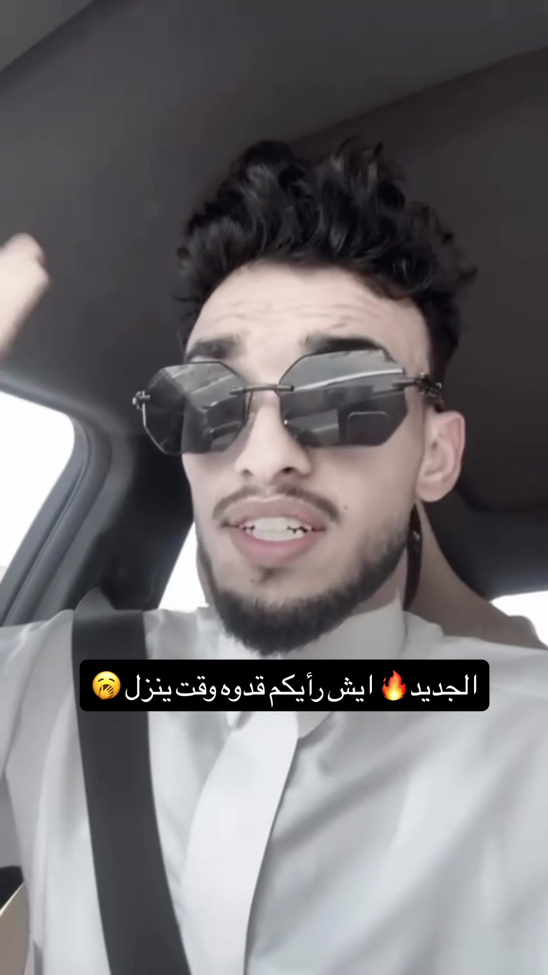 @الشاعر عمر معزب الحساب الرسمي