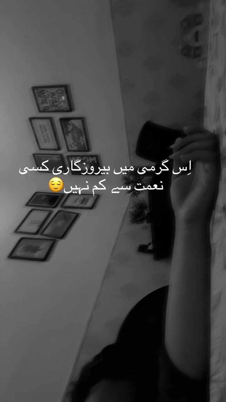 @Ayraa🥀🍂