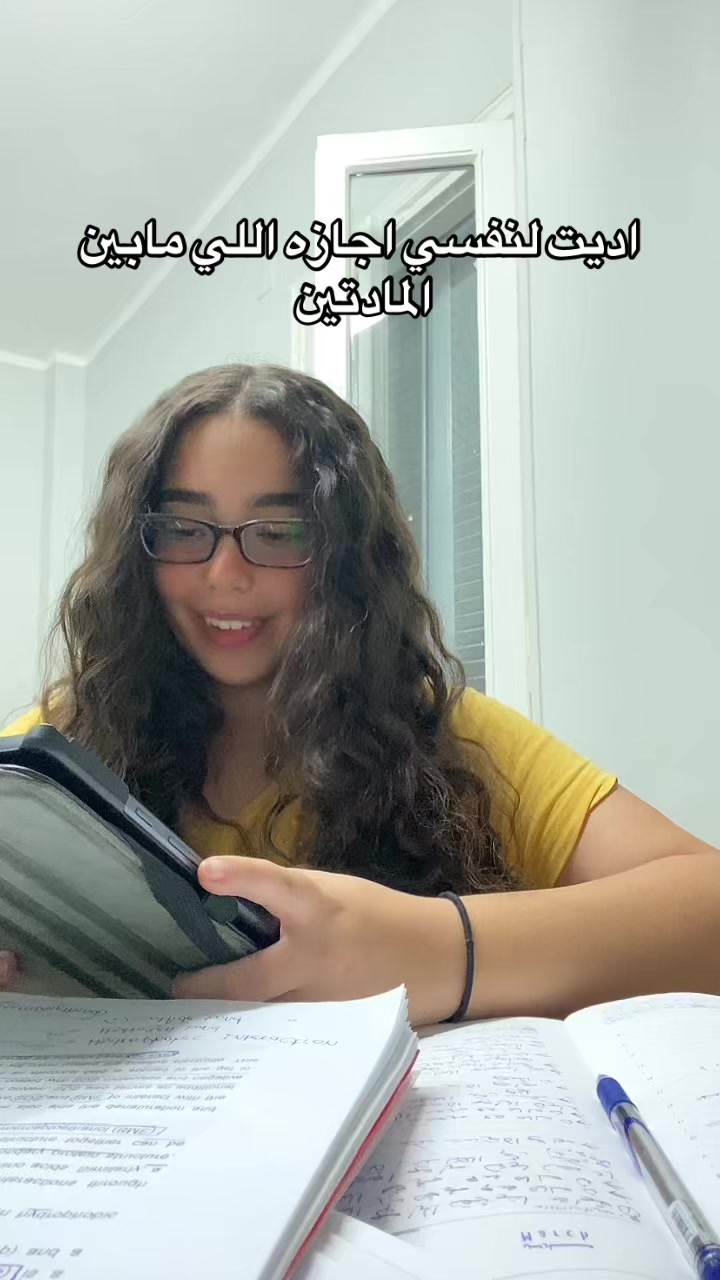 @Gina Moheb
