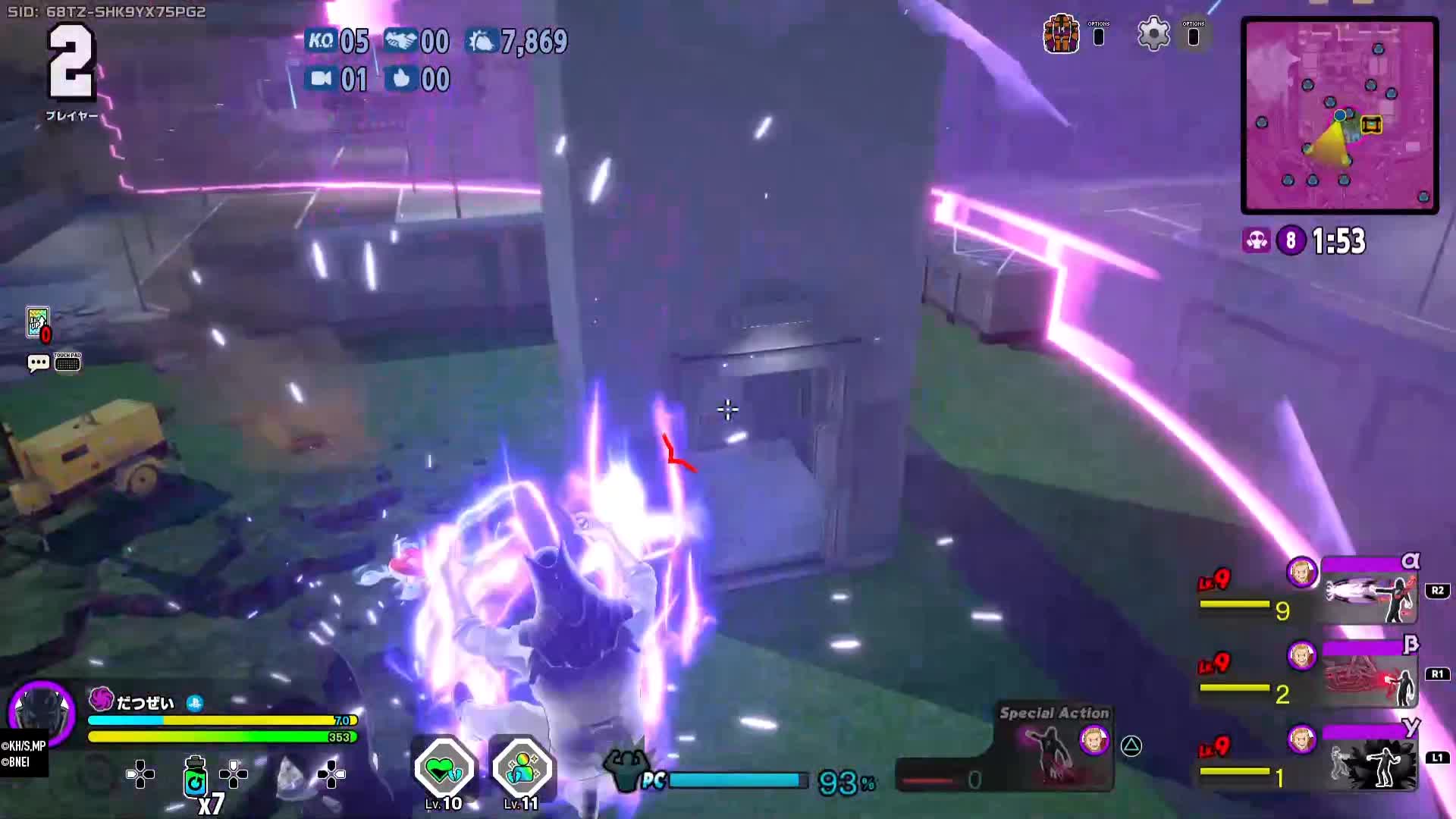 @ぎんgame