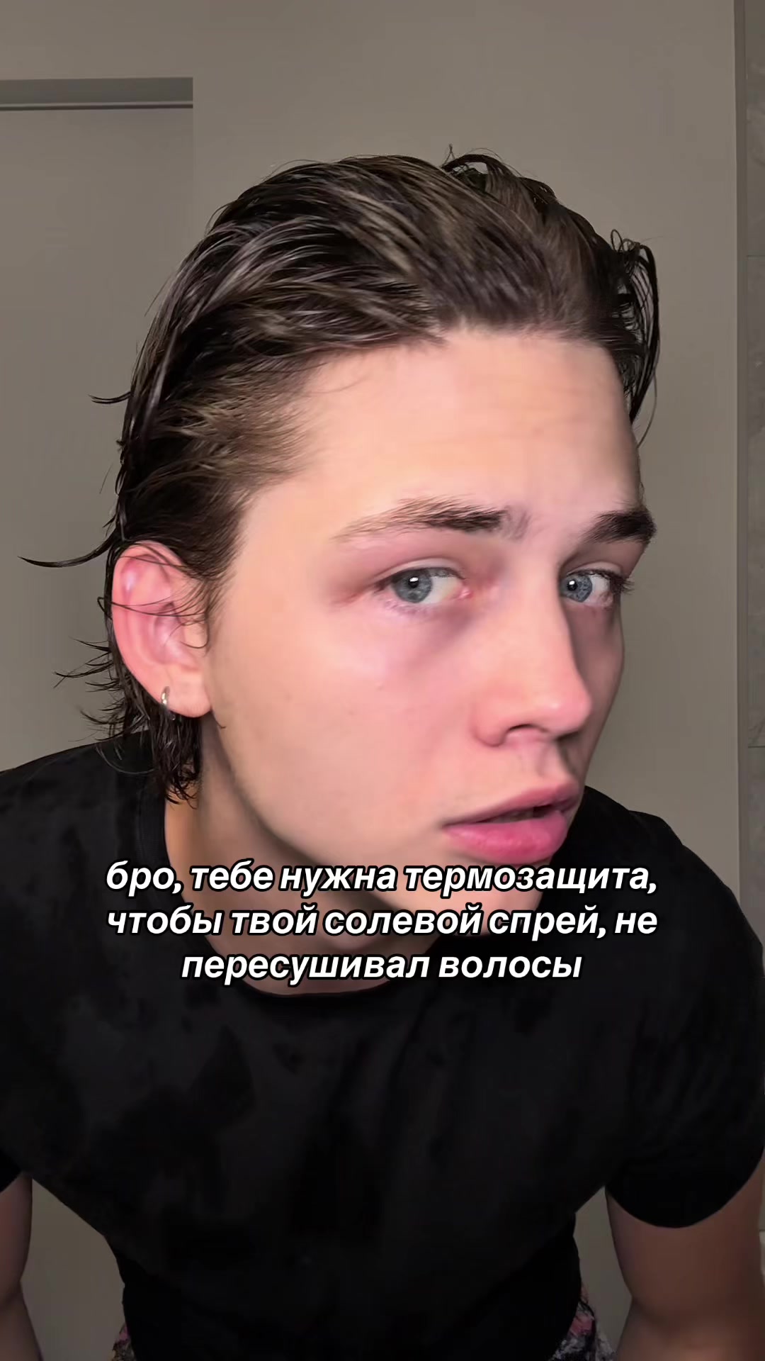 @ssashaknow