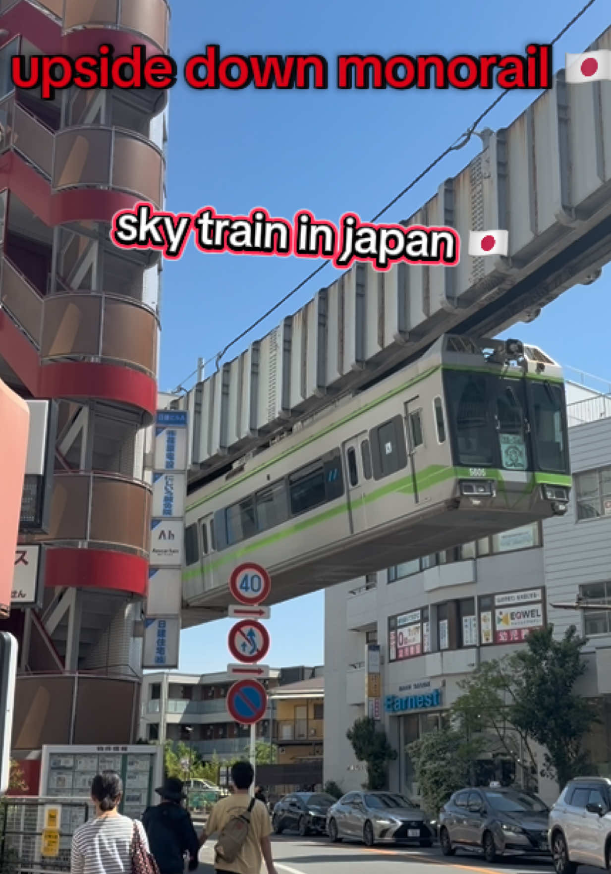 @Hunzai in Japan 🇯🇵