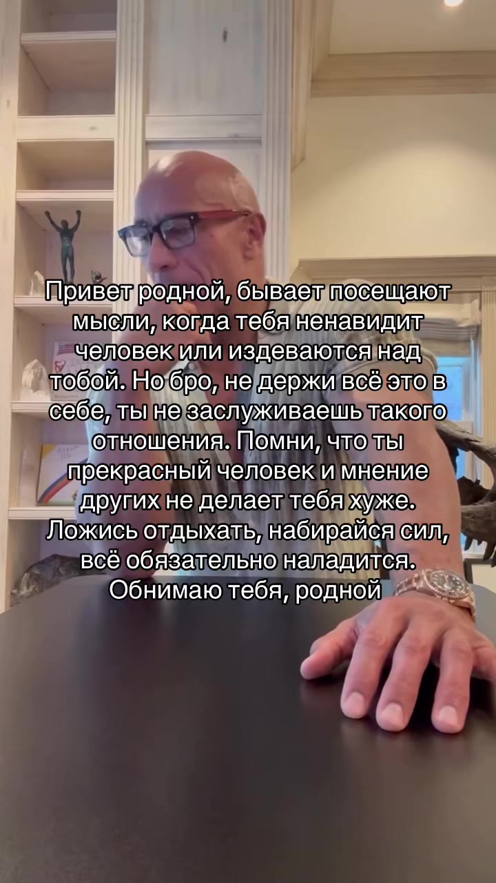 @Мотивация от Скалы