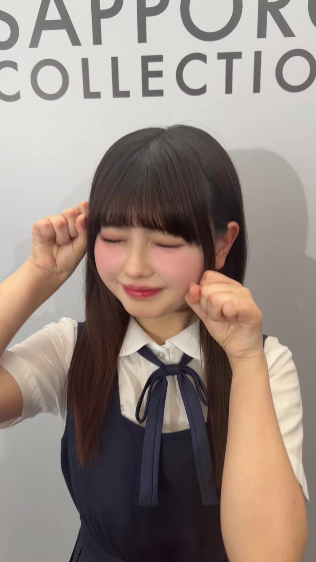 @長浜 広奈(ながはまひな)