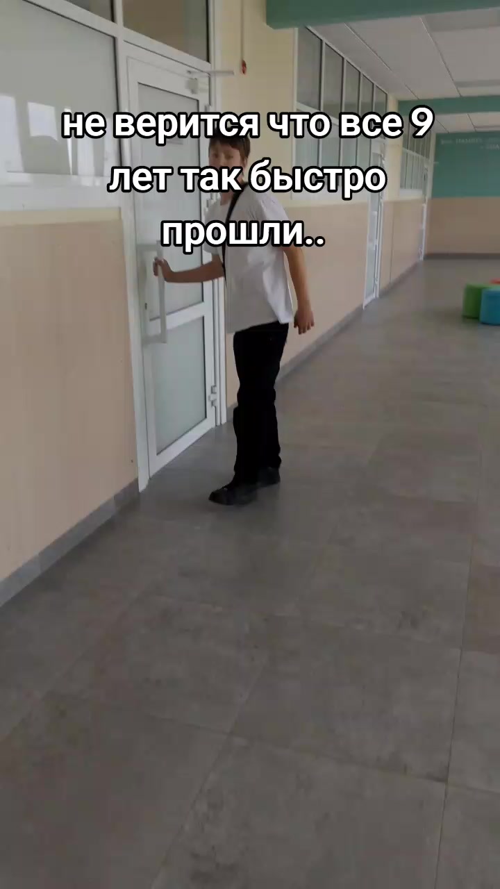 @Mikhalych9k