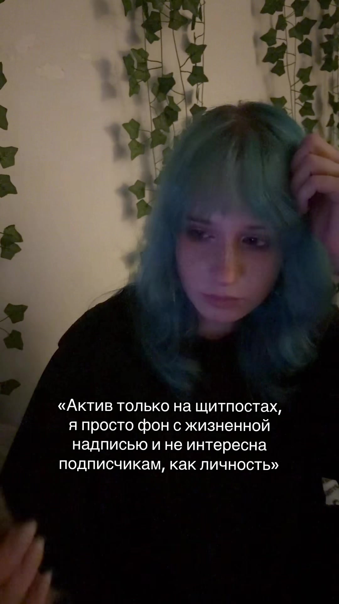 @TGK:KIRSONA81