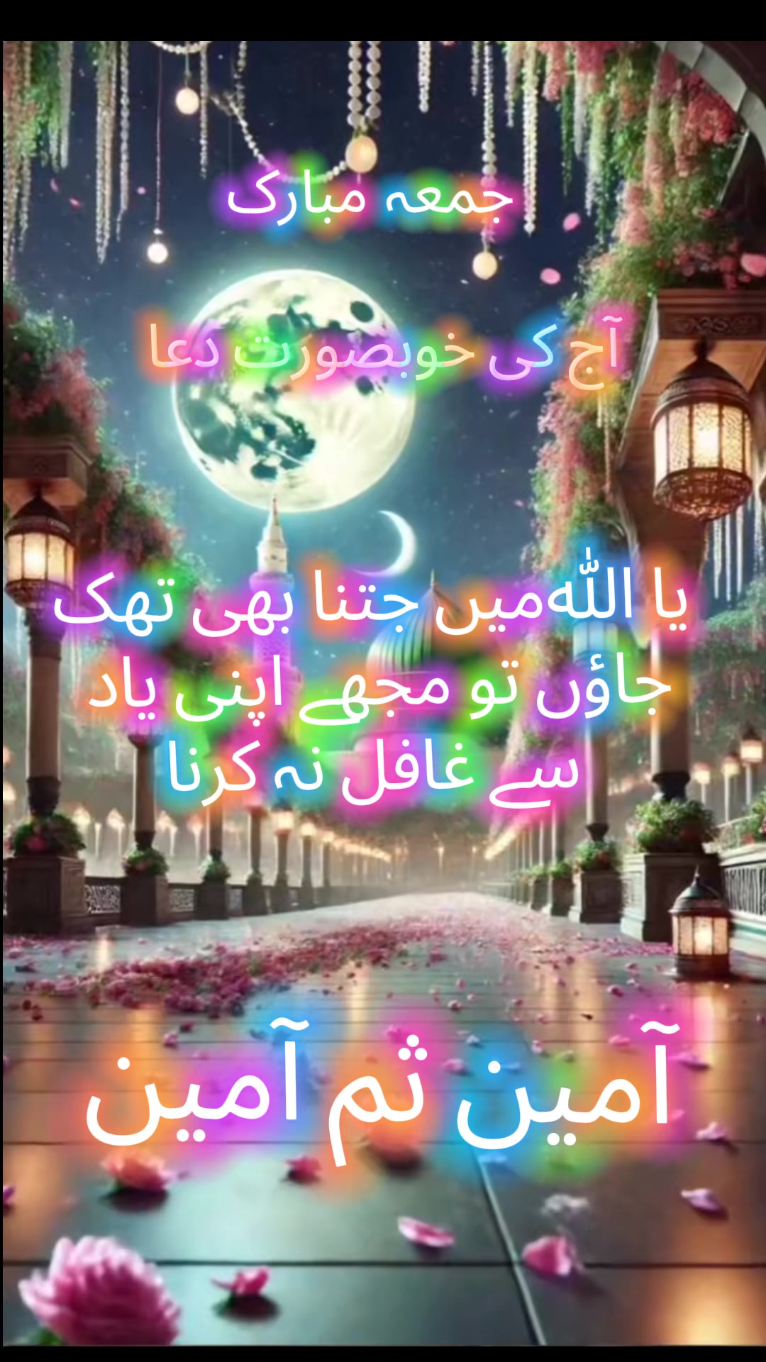 @Rkhaliq