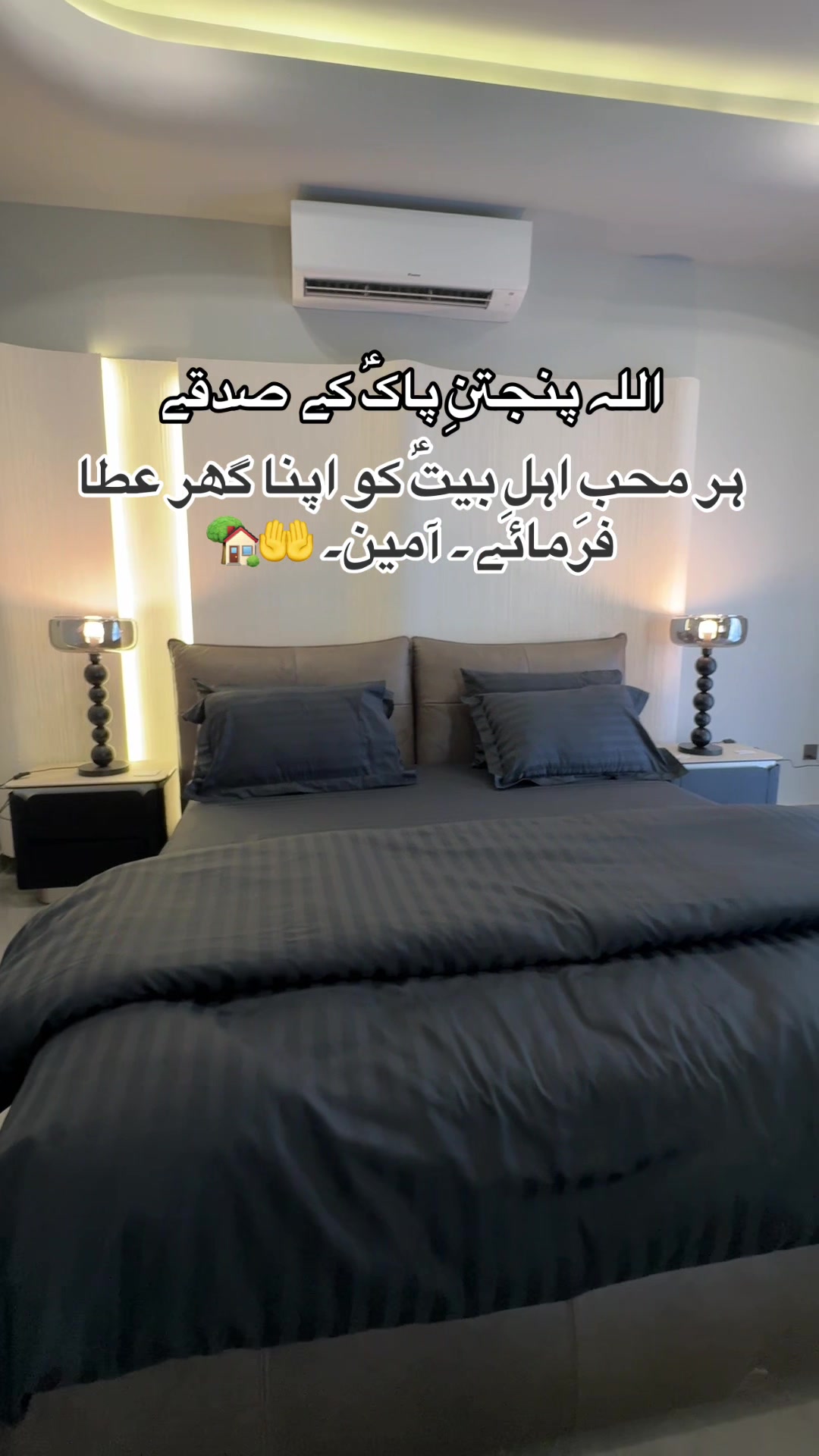 @arkmarketing572