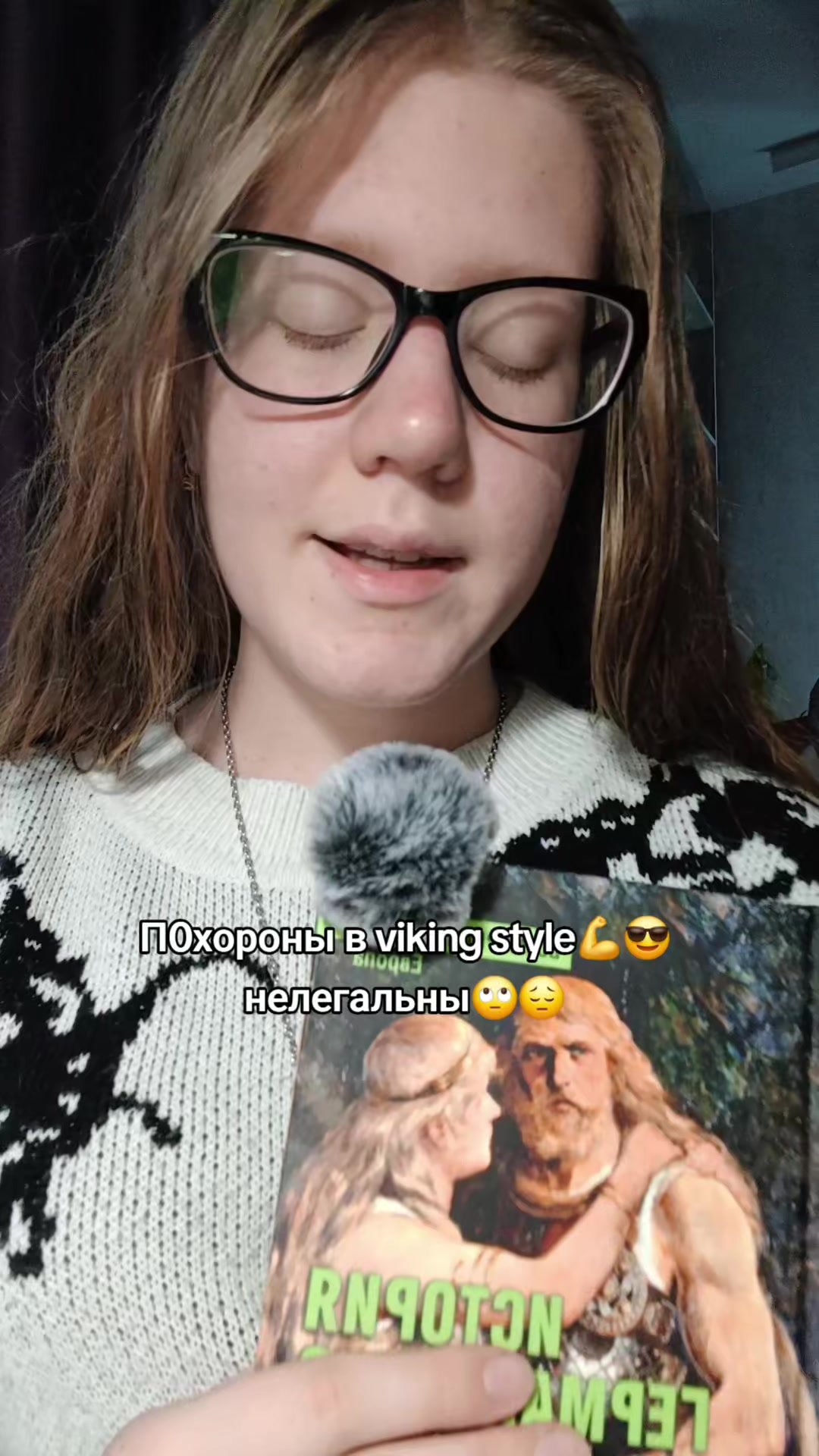 @gr&aring;tepil🇷🇺@