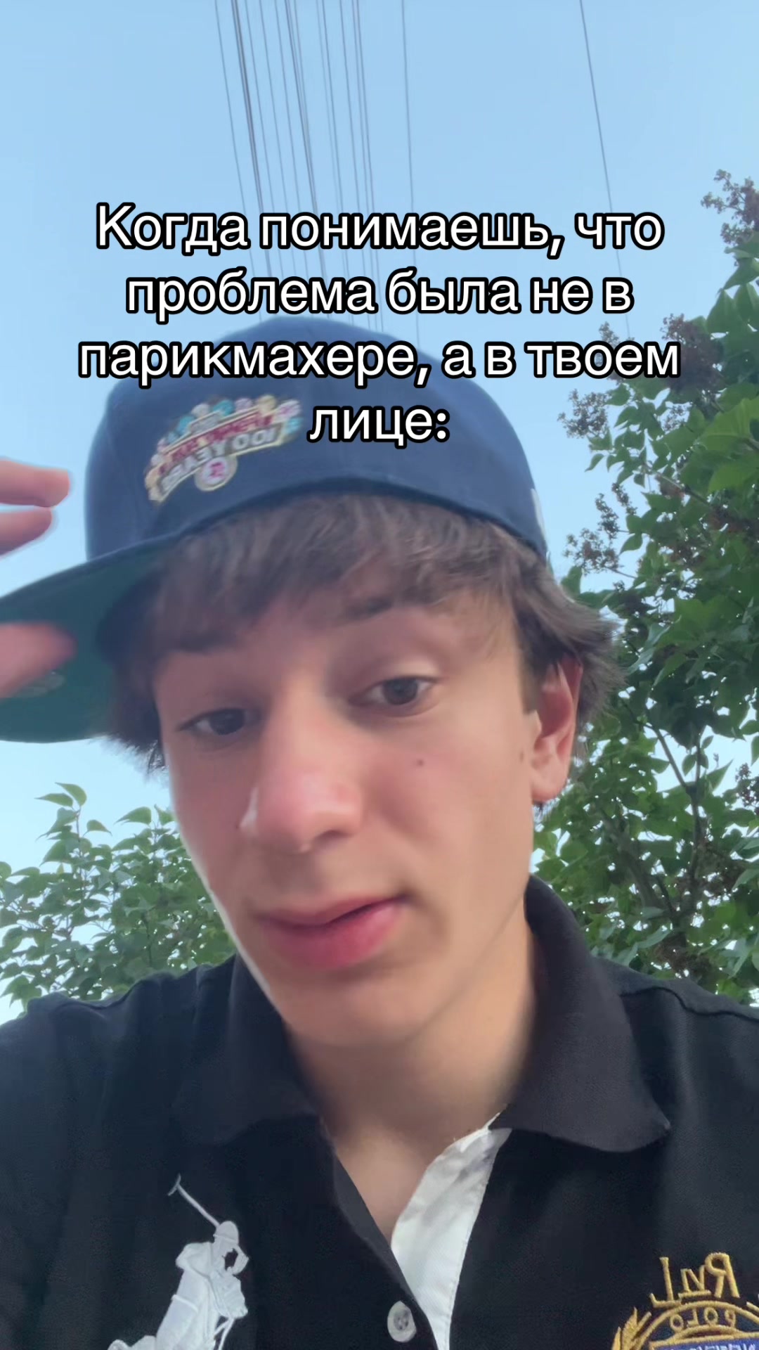 @Zahar