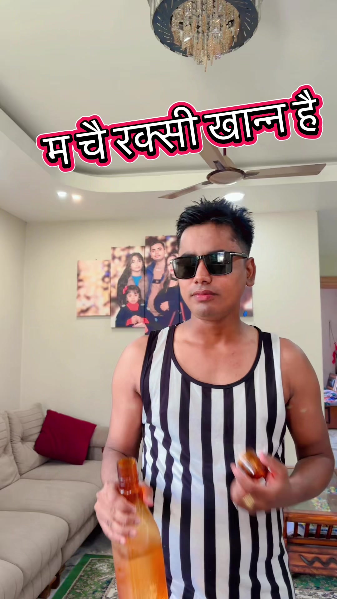 @Mohan Bishnu Kadel