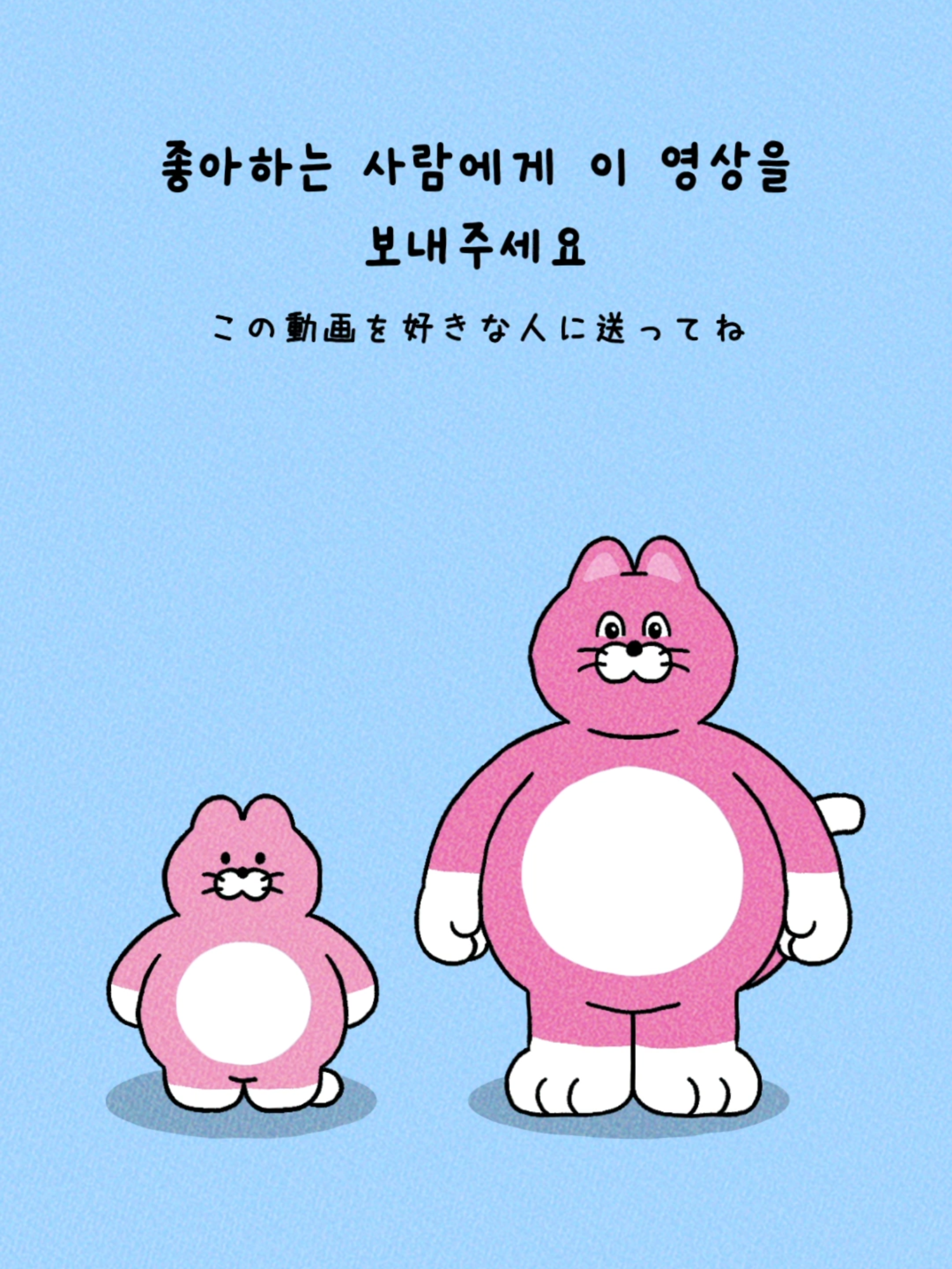 @Zizone 지존